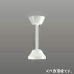  Koizumi освещение подвешивание ниже для труба 30cm модель наклонение потолок соответствует G- серии AEE590022