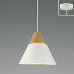 コイズミ照明 LED一体型ペンダントライト A-pendant フランジタイプ 白熱球60W相当 電球色 マットファインホワイト AP45522L