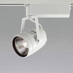 コイズミ照明 LED一体型スポットライト ライティングレール取付タイプ HID50W相当 2500lmクラス 温白色 照度角30° XS46016L