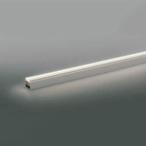 コイズミ照明 ライトバー間接照明 ハイパワー 長さ1500mm 温白色 調光タイプ 中角タイプ AL47081L