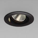  Koizumi освещение LED универсальный встраиваемый светильник . type . включено дыра φ75mm распределение свет угол 20° белый цвет чёрный источник питания продается отдельно XD104114BW