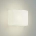  Koizumi освещение LED в одном корпусе кронштейн для светильника воздухо-непроницаемый type белый огонь лампочка 60W соответствует не style свет днем белый цвет AB52235