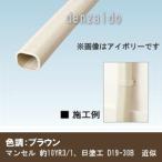  ۴ɲѥ  Hi졼ɻ TD꡼ ե쥭֥ 8 1m50cm ֥饦 K-TDFC815AT