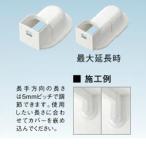 o-ke- орудия и материалы для помещений трубы косметика канал Sky канал TM серии wall покрытие скользящий модель 75 type белый K-TMWL75AW