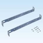 日晴金属 【PE-TBK2】 PCキャッチャー関連部品 転倒防止金具 (2本入