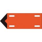  Япония зеленый 10 знак фирма ya004shou174304