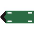  Япония зеленый 10 знак фирма ya005shou174305