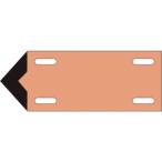  Япония зеленый 10 знак фирма ya007shou174307