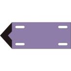  Япония зеленый 10 знак фирма ya010shou174310