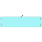 日本緑十字社 ワンショウ100ライトブルー ライトブルー無地タイプ 140109