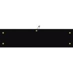 日本緑十字社 ワンショウ100クロ 黒無地タイプ 140110