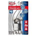 ABUS ケース販売特価 5個セット タイタリウム 64TIシリーズ ブリスターパック 25KD BP-64TI/25KD