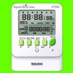  Revex . электро- eko таймер белый ET55D