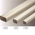 桃陽電線 ケース販売 5本セット トーヨーダクトシリーズ ダクト本体 80タイプ イボリー TD-80IV_set