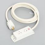 アメリカン電機 マルチユースOAタッ