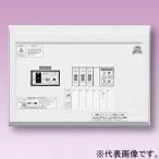 テンパール工業 住宅用分電盤 パールテクト 感震機能付 横一列タイプ 扉なし 3+1 主幹30A YAG23031SES2B