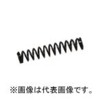  Fuji стрела nipa для для замены spring комплект соответствующий :FCS-185 5 шт. входит FNS-19