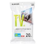 ELECOM ¥¦¥§¥Ã¥È¥¯¥ê¡¼¥Ë¥ó¥°¥Æ¥£¥Ã¥·¥å TVÍÑ ¸ü¼ê¡¦Ä¶ÂçȽ¥¿¥¤¥× 20ËçÆþ AVD-TVWC20LN