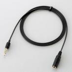 ELECOM 4 высшее удлинение наушники кабель распорка штекер длина 1.0m MPA-EHPS10BK