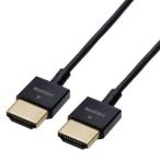 ELECOM высокая скорость HDMI кабель Ultra тонкий модель длина 0.7m CAC-HD14US07BK