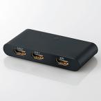ELECOM HDMI переключатель 2 ввод *1 мощность HDMI кабель 1m есть DH-SW21BK/E