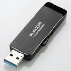 ELECOM セキュリティUSBメモリ USB3.0対応 32GB MF-ENU3A32GBK
