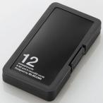 ELECOM SD・microSDカードケース プラス