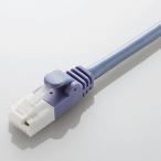 ELECOM LAN кабель стандартный модель CAT5E соответствует yoli линия ушко поломка предотвращение модель окружающая среда рассмотрение упаковка длина 3m голубой LD-CTT/BU3/RS