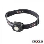 冨士灯器 LEDヘッドライト ZEXUS Rシリ