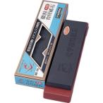 naniwa полировка креветка печать химия мельчайший шарик точильный камень шт. есть маленький размер BS-20 195×53×20 IA-1100