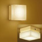 DAIKO LED和風ブラケットライト 電球色 調光可能 白熱灯60Wタイプ 天井・壁面取付兼用 D ...