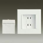 DAIKO LED ночной свет * специальный розетка комплект лампа цвет * днем белый цвет эвакуация A-1 форма 2 шт для распределительная коробка ( с покрытием ) согласовано розетка есть DBK-41315Y