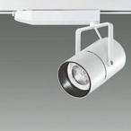 DAIKO LEDスポットライト NIGIWAI ライティングレール取付タイプ LZ3C CDM-T70W相当 配光角11° 温白色 ホワイト LZS-92993AWN