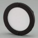 DAIKO широкий f Lad линзы диаметр φ48mm пассажирский для LZA-93298