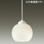 DAIKO LED подвесной светильник .. изоляция установка тип застежка E26 температура белый цвет DPN-38726AE