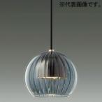 DAIKO LED маленький размер подвесной светильник прямой есть специальный LED единица Flat форма 4.3W застежка GX53-1 лампа цвет затонированный цвет ( ребра входить ) DPN-41923Y