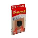 日本ミラコン産業 ネットシート 5枚入 MR-005