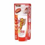  Япония Mira темно синий промышленность силикон плесень брать .50g MS-115