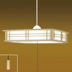 ショッピング和風 タキズミ ペンダントライト和風LEDタイプ 樹脂枠白木調 プラスチックセード(乳白色) 8畳用 プルスイッチ付 昼光色 RV80071