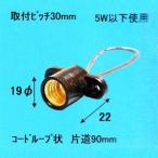  Asahi E12 средний бобы resep5W и меньше использование чёрный 016310_asahi