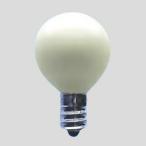 アサヒ 50個セット ミニボールラン�