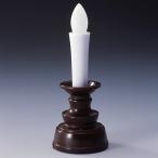  asahi электро- машина .. Mini Mini надежный свеча Brown ARO-01DB