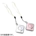  asahi электро- машина ..... задний .. персональная сигнализация тип аккумулятора громкость 90dB с ремешком белый ABA-507WH