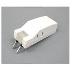 ヤザワ AC/USB変換アダプター コーナータップ型 AC:1個口/USB:2ポート 白 HC300WH2USB