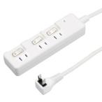ヤザワ 雷ガード付節電タップ 3個口 コード長2m 個別スイッチ付 ホワイト H8KS332WH