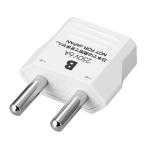 ya The wa использующийся в других странах источник питания штекер B модель KP2