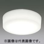 アイリスオーヤマ LED小型シーリングライト 屋内用 白熱灯器具100W相当 昼白色 SCL7N-E
