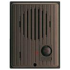  I ho n сигнал тревоги индикаторная лампа есть вход беспроводная телефонная трубка домофон * система безопасности для экспонирование type защита от дождя форма стена установка type JIS1 шт для распределительная коробка для шоколад Brown QF-DK