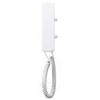  I ho n. рассказ контейнер {DASHWISM GP} VH(K)-3KVT*VH(K)-3KAT для одновременно телефонный разговор system VHW-HSKA