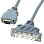  Sanwa Supply RS-232C кабель NEC*PC9821 Note соответствует модем *TA для . линия цент roniks половина 14pin мужской -D-sub25pin женский 0.2m KRS-HA1502FK